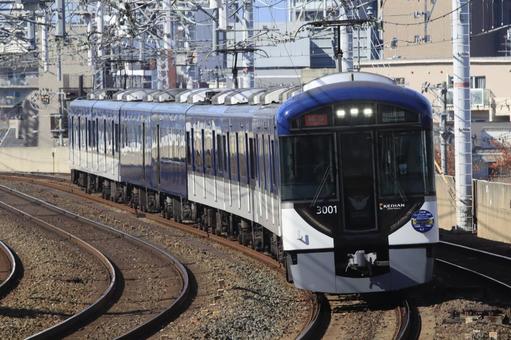 京阪特急・3000系 京阪電車,3000系,プレミアムカーの写真素材