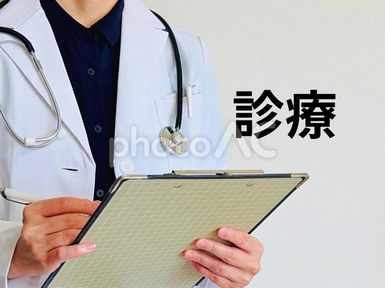 診療中のドクター 診療,診察,問診の写真素材