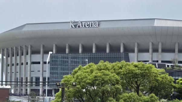 Kアリーナ Kアリーナ 会場,施設,建物の写真素材