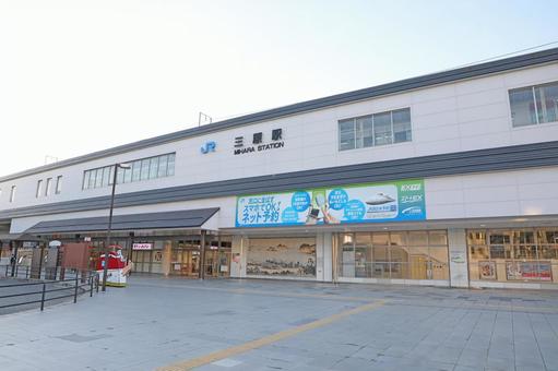 三原駅 南口 三原駅 南口 三原駅,三原,駅の写真素材