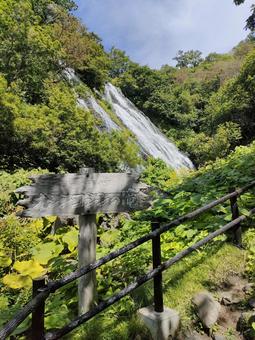 オシンコシンの滝 滝,知床,北海道の写真素材