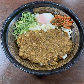 キーマカレーうどん、温玉 キーマカレーうどん、温玉の写真