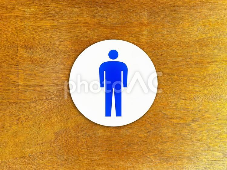 男性トイレの案内 トイレ,マーク,男子の写真素材