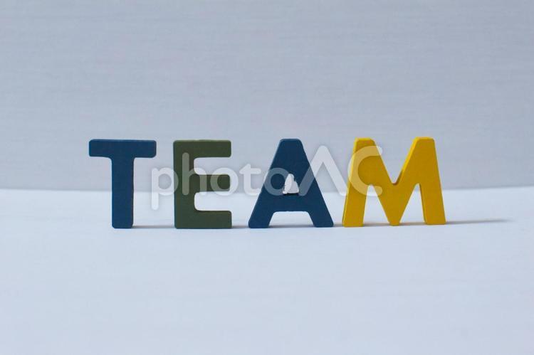 チームのイメージ① チーム,チームワーク,チームプレイの写真素材