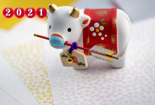 新年賀卡與PSD年牛公仔, JPG 新年賀卡與PSD年牛公仔, 新年卡, 新年的問候, 賀状, JPG
