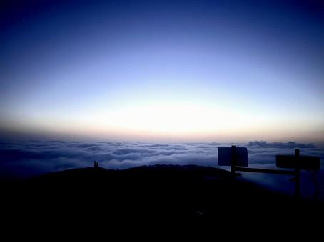 Photo, suzuka mountains, fujiwara, sunrise, 