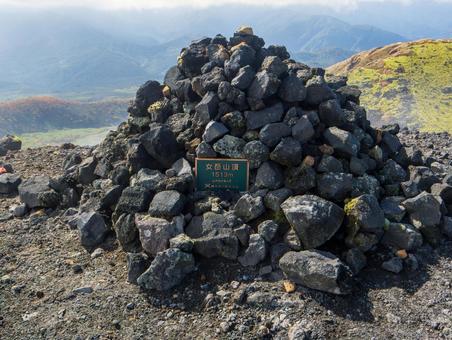 紅葉の秋田駒ケ岳（女岳山頂） 秋田駒ケ岳,ムーミン谷,紅葉の写真素材