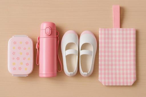 ピンクで揃えた入園準備品 ピンクで揃えた入園準備品の写真