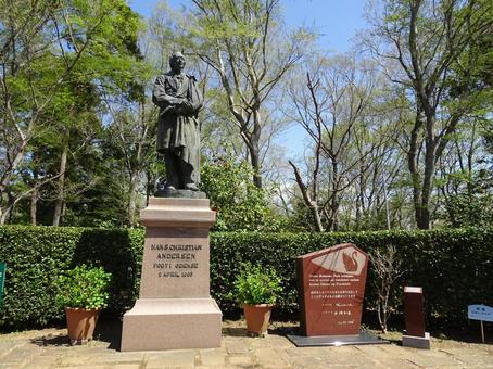 Photo, এপ্রিল, funabashi অ্যান্ডারসনকে পার্ক, ফানাবাশি সিটি, চিবা প্রিফেকচার, 