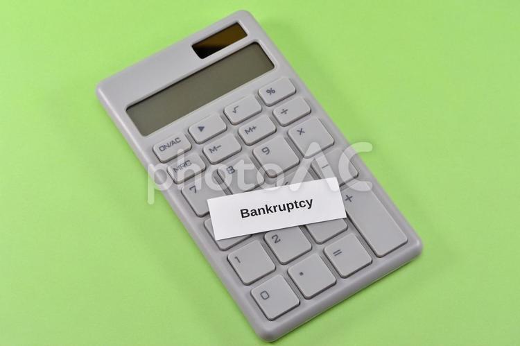破産 bankruptcy,破産,自己破産の写真素材