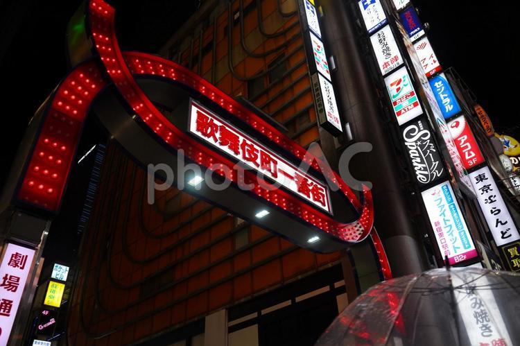 歌舞伎町一番街の門 歌舞伎町,一番街,門の写真素材