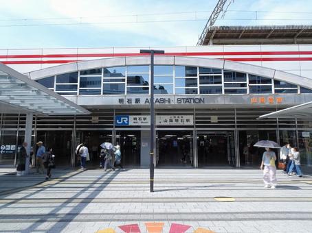 山陽明石駅 山陽明石駅の写真