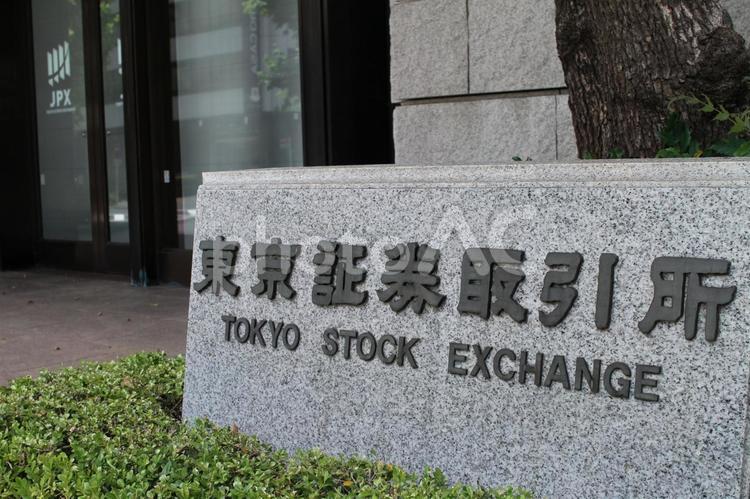 東京証券取引所 東京証券取引所,東証,証券会社の写真素材