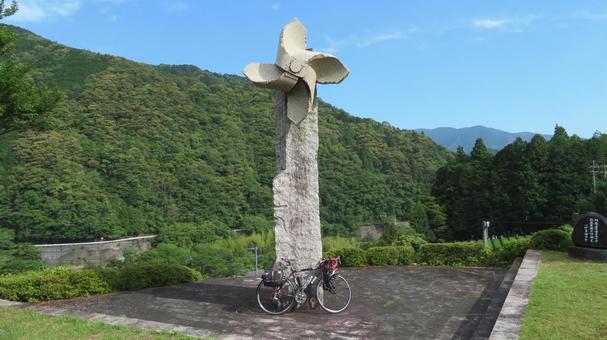 石の風車 石の風車の写真