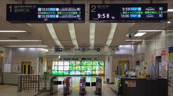 白金台駅 地下鉄 南北線・三田線 東京都 白金台駅 地下鉄 南北線・三田線 東京都 白金台駅,東京メトロ,地下鉄の写真素材