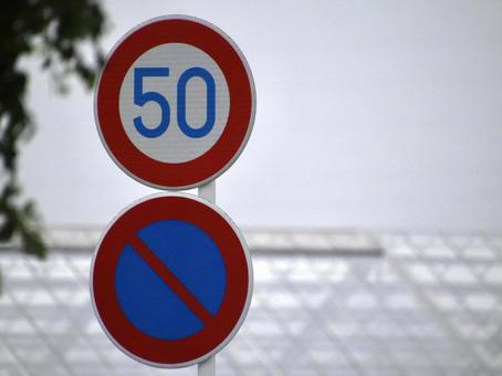 標識 自然,幻想的,風景の写真素材