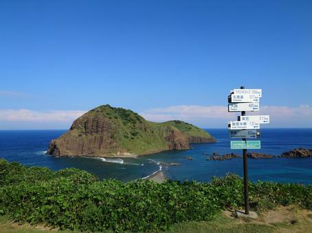 佐渡 二ツ亀 佐渡 二ツ亀 二ツ亀,二ツ亀海水浴場,佐渡の写真素材