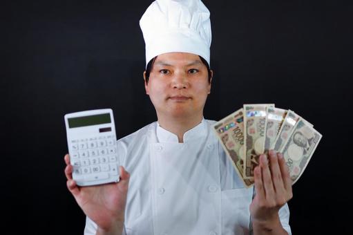 シェフとお金と計算機 シェフとお金と計算機 シェフ,料理人,コックの写真素材