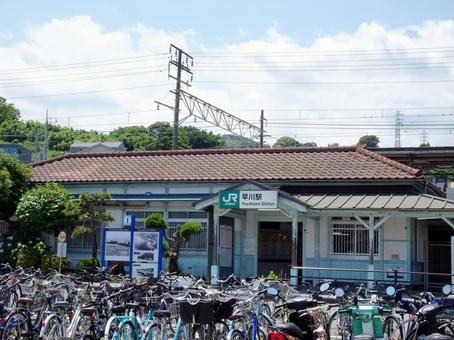 早川駅 早川駅 早川駅,神奈川県小田原市早川1丁目,駅舎の写真素材