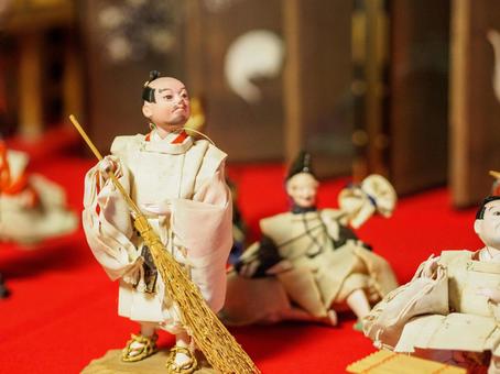 Hina dolls with dolls, hina doll, attached doll, three men and women, JPG