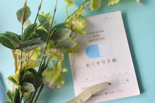 お薬手帳のイメージ おくすり手帳,薬剤師,求人の写真素材
