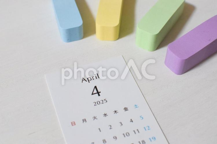 2025年4月のイメージ⑤ カレンダー,スケジュール,4月の写真素材