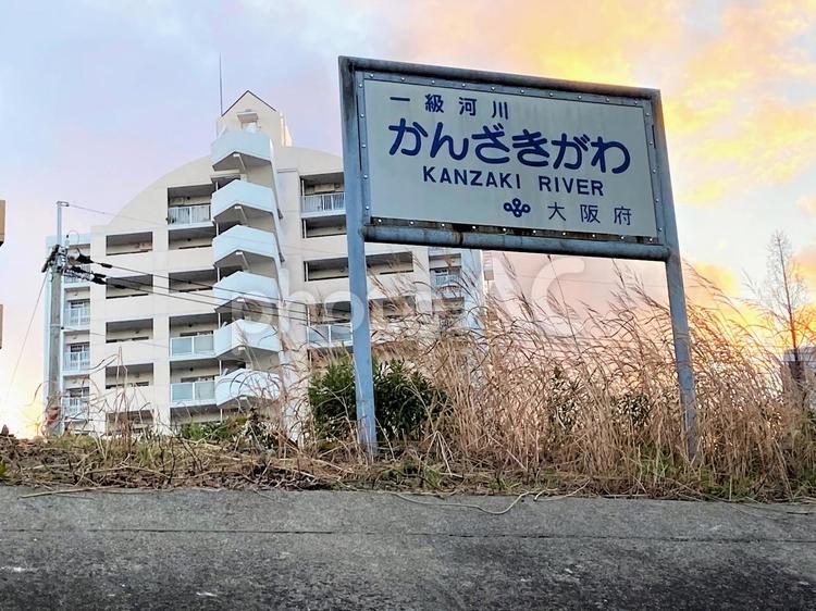 神崎川の表示看板 神崎川,一級河川,看板の写真素材