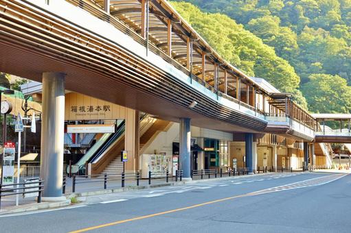 朝の箱根湯本駅 朝の箱根湯本駅 箱根湯本駅,箱根湯本,箱根の写真素材