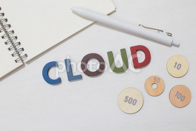 クラウドとビジネス用品① クラウド,データベース,cloudの写真素材