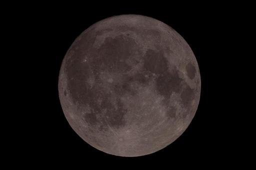 Photo, month, night, moon viewing, 