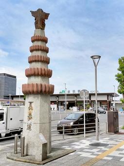 成田駅前 モニュメント「歌舞伎役者の像」 成田駅前 モニュメント「歌舞伎役者の像」 歌舞伎役者の像,成田駅,表参道入口の写真素材