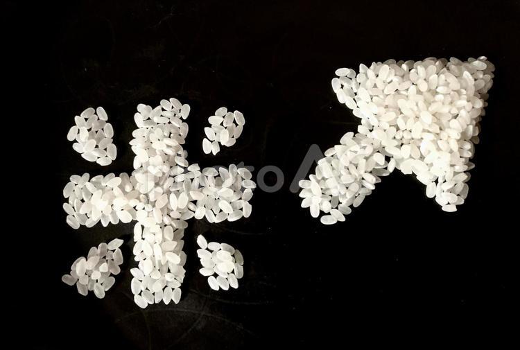 お米文字＋上矢印 米,お米,米粒の写真素材