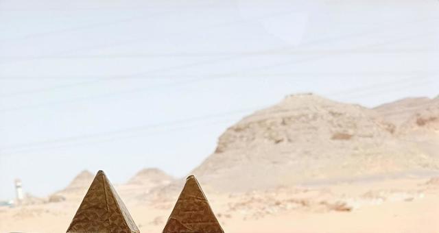 [Egyptian Sahara] Pyramid Chocolate, JPG