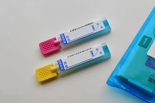 健康診断用の検便キット3 健康診断用の検便キット3 検便キット,健康診断,医療の写真素材