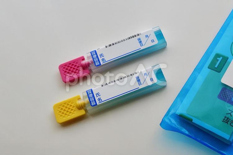 健康診断用の検便キット３ 検便キット,健康診断,医療の写真素材