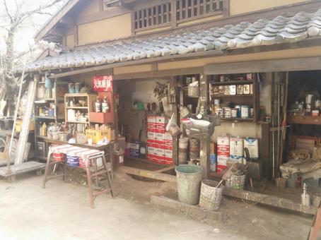 Retro paint store, JPG Retro paint store, bucket, shop, with, JPG