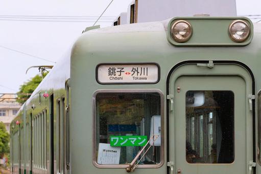 銚子電鉄 銚子電鉄 銚子電鉄,南海色,22000型の写真素材
