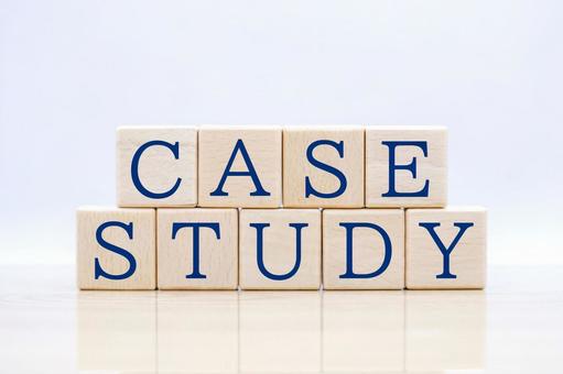 ケーススタディの文字ブロックの写真