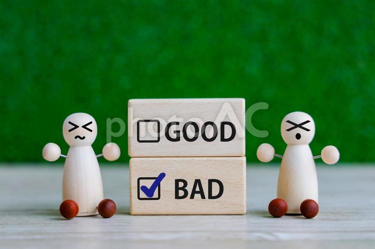 GOODとBADの比較 グッド,バッド,良し悪しの写真素材
