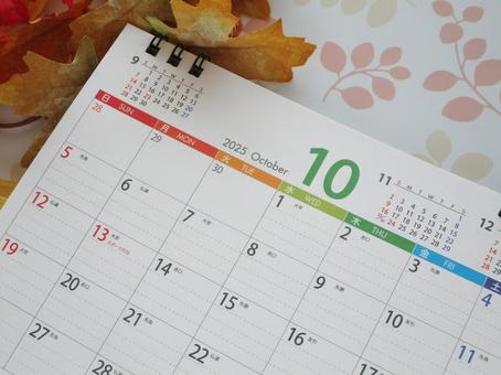 10月のカレンダーと紅葉(2025年) 10月のカレンダーと紅葉(2025年) 10月,カレンダー,紅葉の写真素材