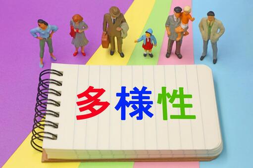 多様性　ダイバーシティのイメージ 多様性,ダイバーシティ,人種の写真素材