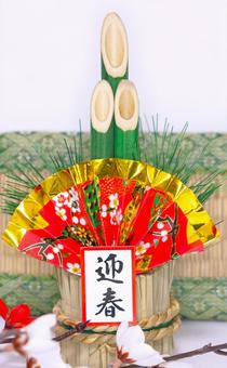 門松（畳バック） 正月,門松,梅の写真素材