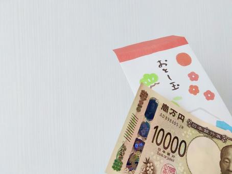 お年玉の用意 お年玉の用意 お年玉,お年玉袋,おとし玉の写真素材