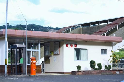 Photo, jr, umesako station, station building, 