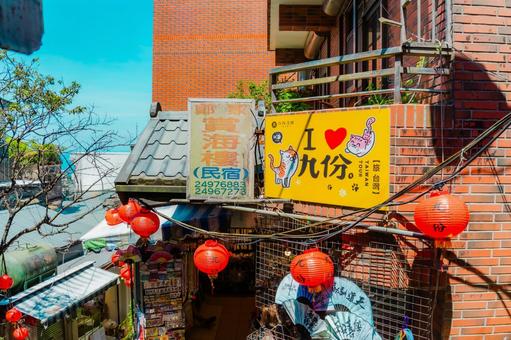 【台湾】九份の街並み 【台湾】九份の街並み 台北,taipei,taiwanの写真素材