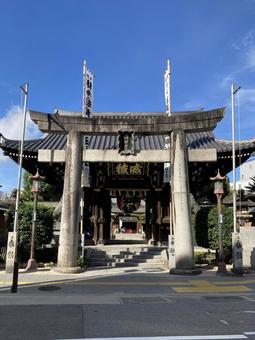 櫛田神社・鳥居(縦) 櫛田神社・鳥居(縦)の写真
