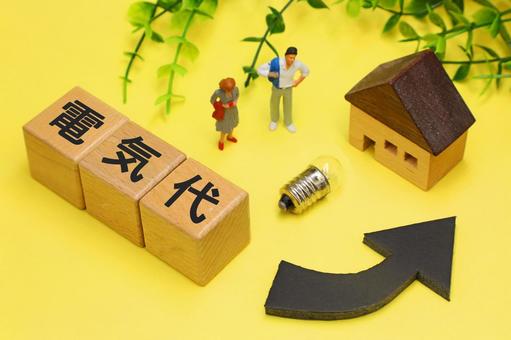 値上がりする電気代のイメージ 電気代,電気,豆電球の写真素材