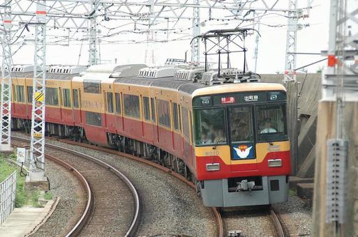 京阪電車 京阪特急 京阪電車 京阪特急の写真