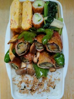 Pork belly, shiso leaves and eggplant wrapped in meat bento!, JPG