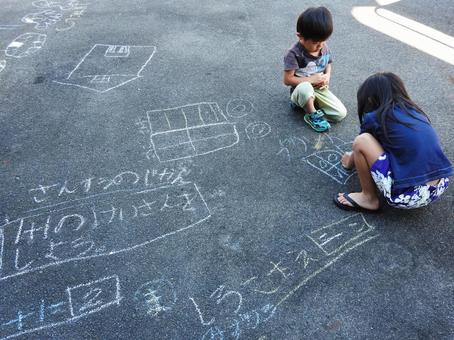 Kids doing graffiti, un enfant, graffiti, jouer, JPG